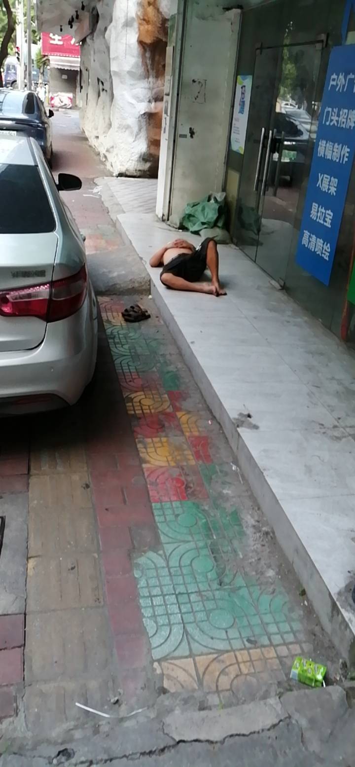老哥还睡？起床吃早餐了

26 / 作者:优女 / 