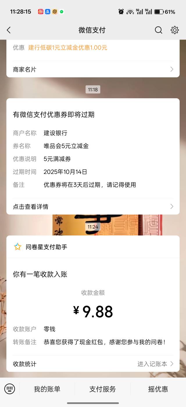 就弄了一个号到了

93 / 作者:吾茶小店 / 