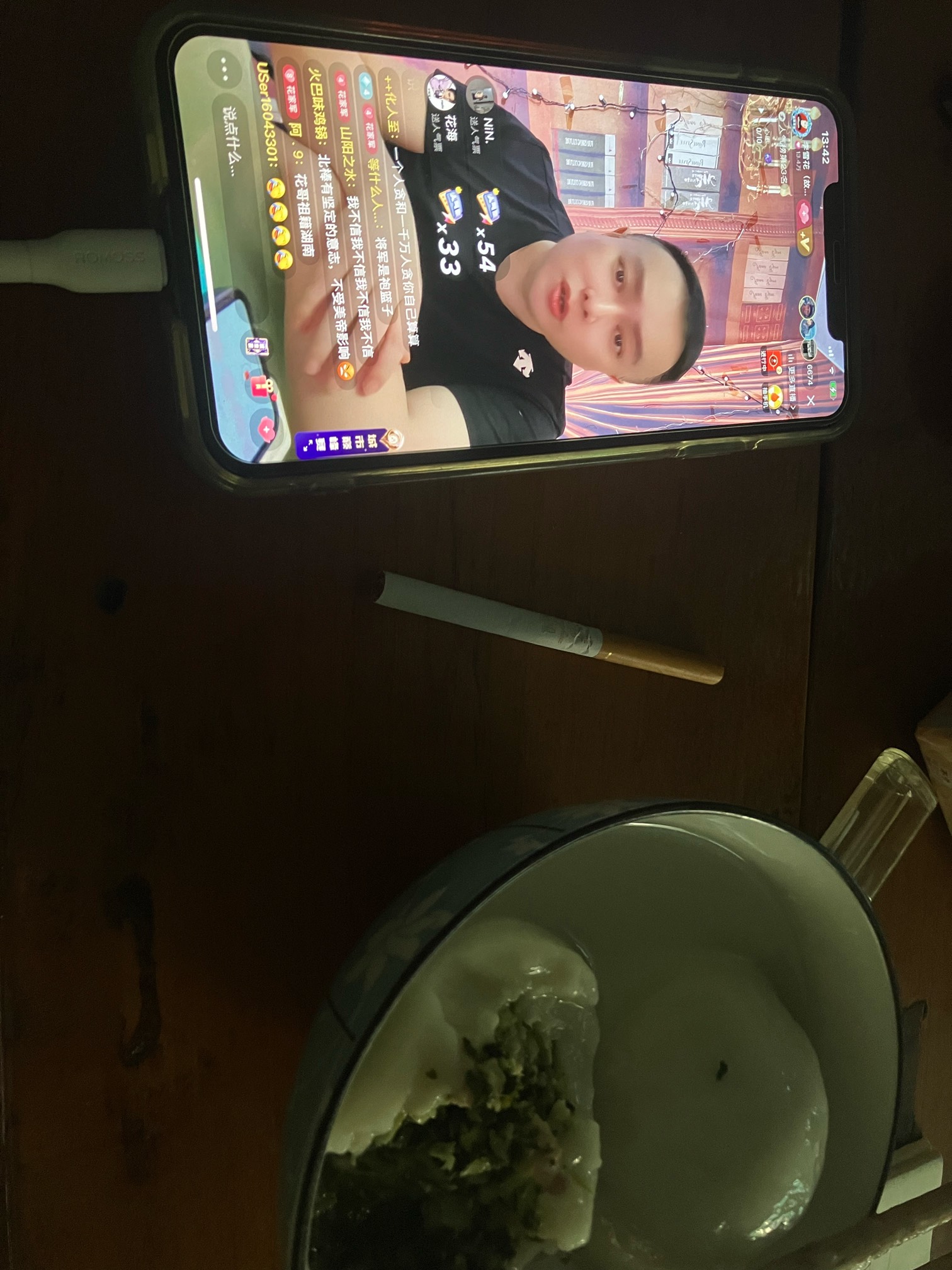 天亮了






26 / 作者:小熊科技 / 