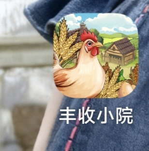 这游戏全部跳这种广告，已经领满了，领不了了



39 / 作者:中国龙佛吕布 / 
