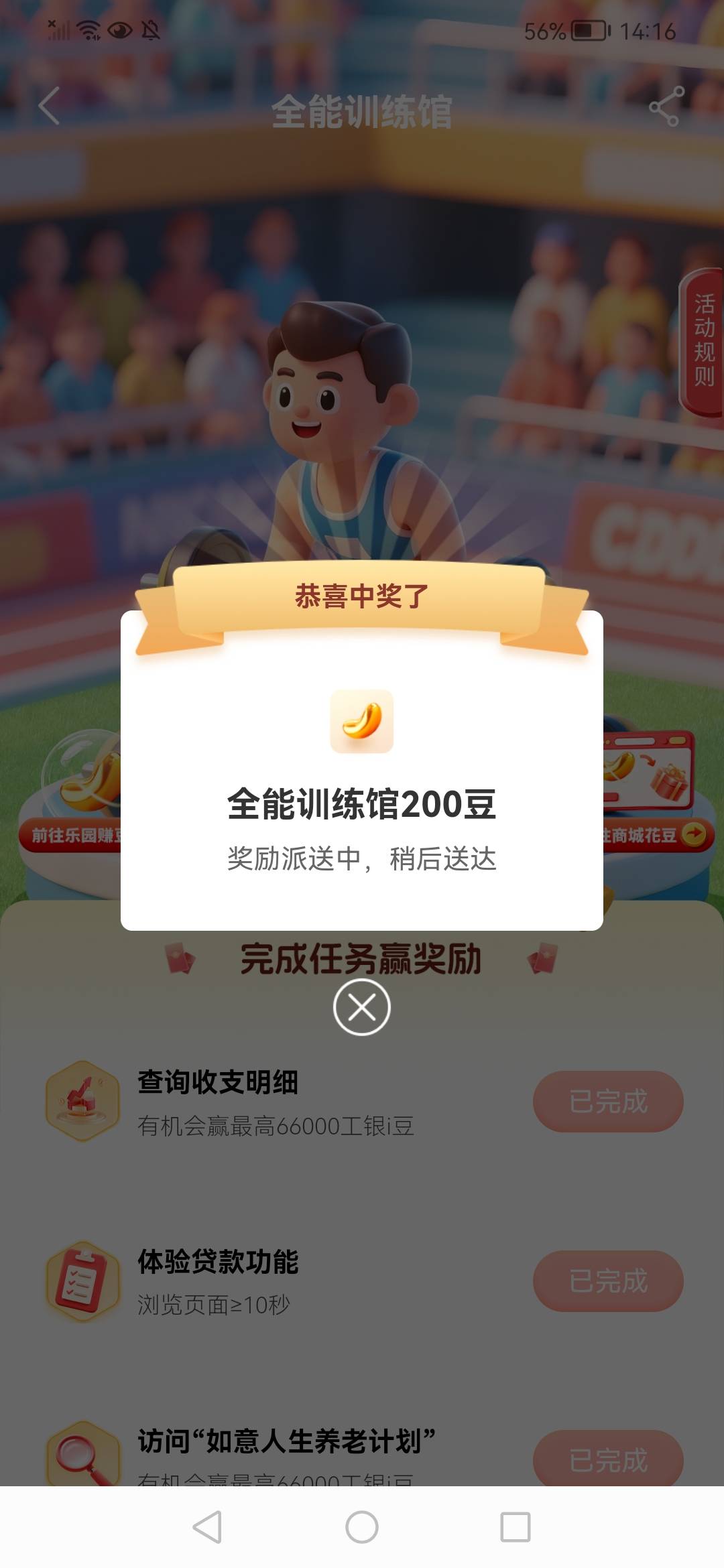 别人柜面评价都是5000  就我200吗


29 / 作者:陈小刀99 / 