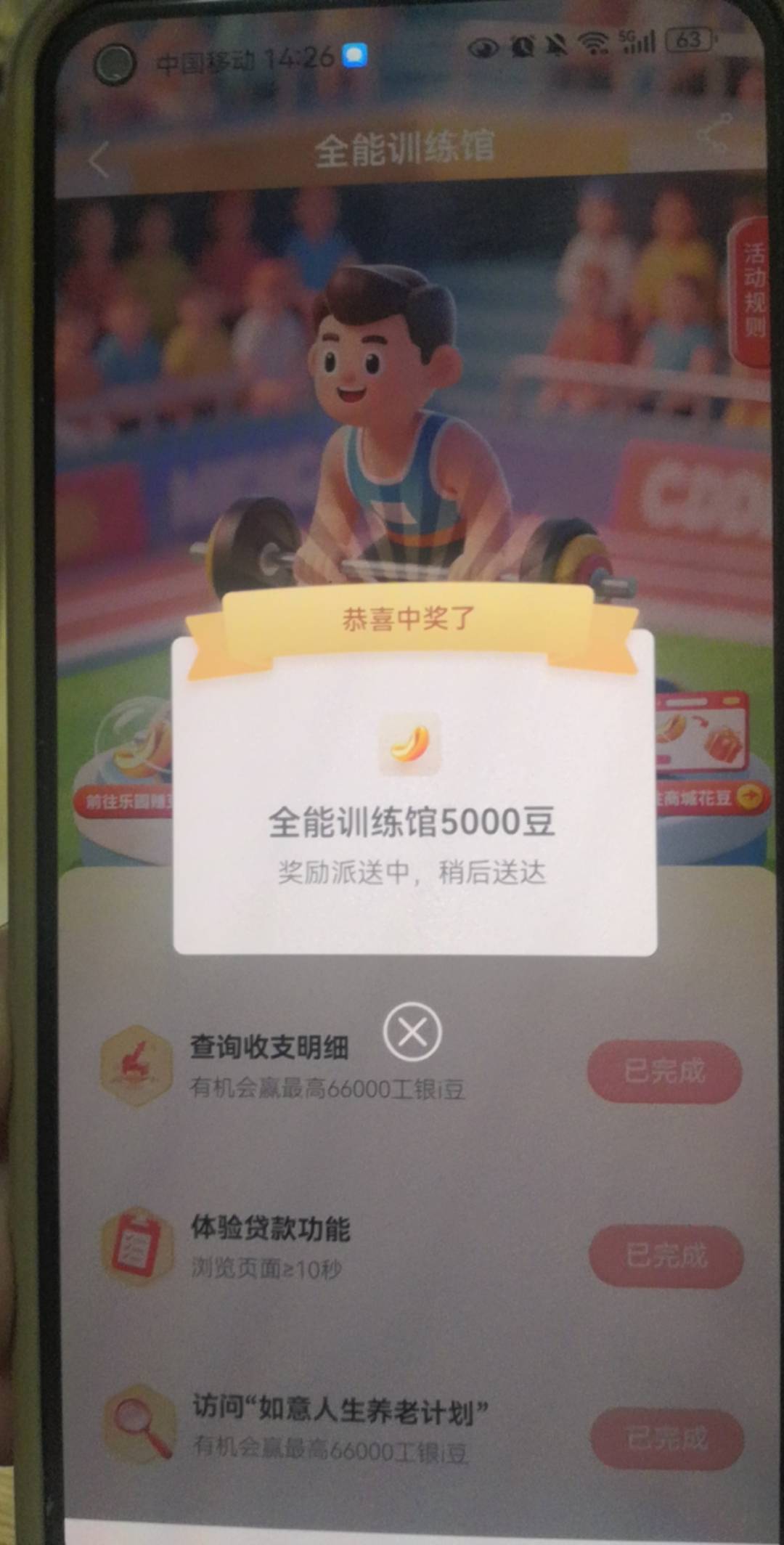 网点评价一户200  一户5000

69 / 作者:陈小刀99 / 