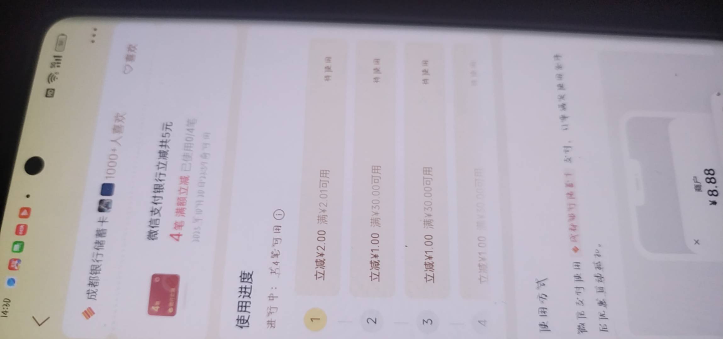 好

53 / 作者:卡农洛殇迷城 / 