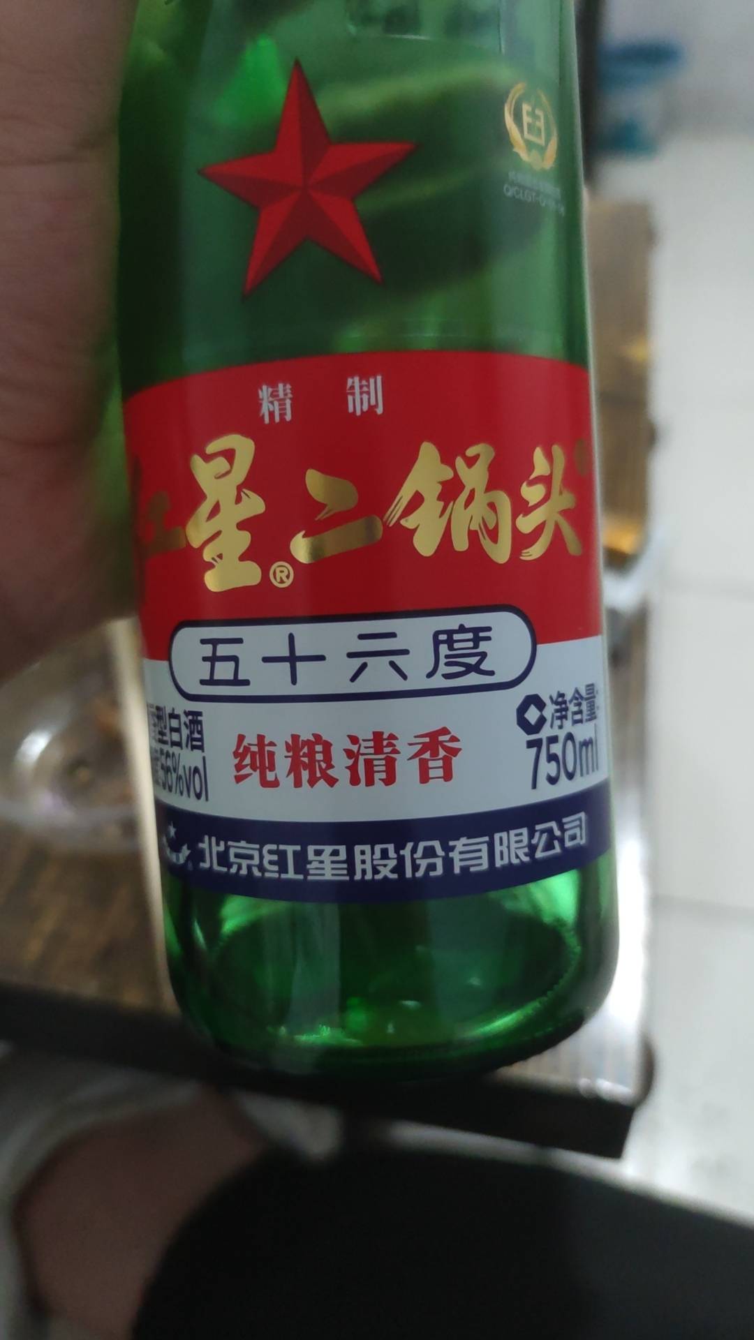 昨晚给我干翻了，才睡醒

42 / 作者:爱你如初i / 