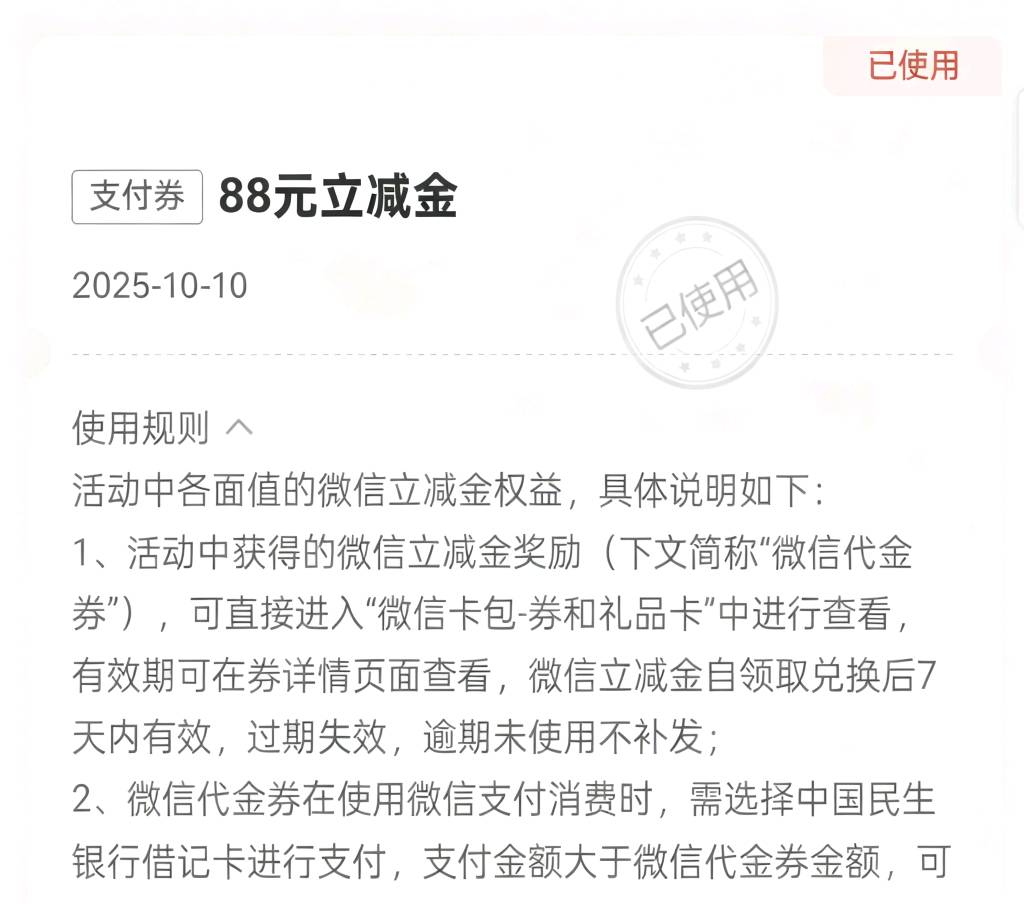 毛呢，想饿s我吗

44 / 作者:尛•牛•氓 / 