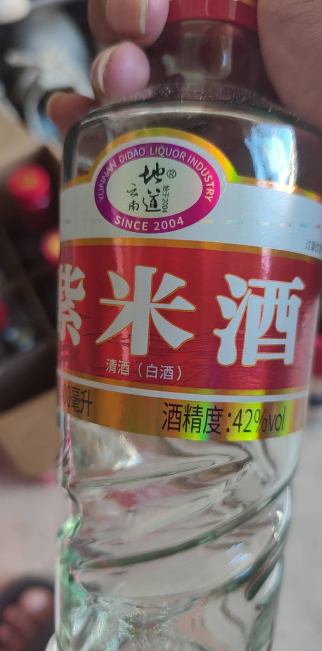 昨晚给我干翻了，才睡醒

22 / 作者:落花跌入春梦里 / 