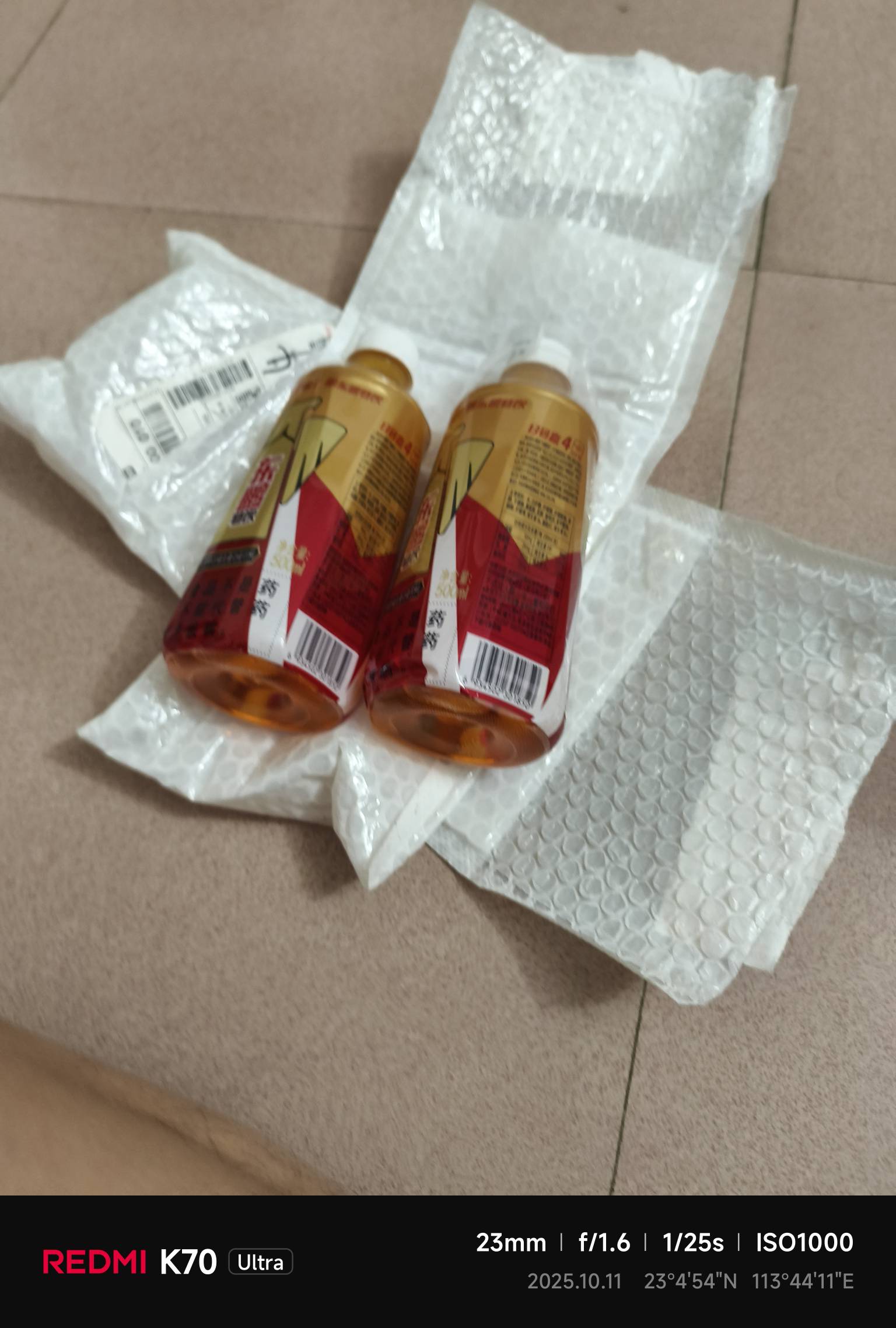 前几天发的淘宝两个号白P的鹏子到了。

86 / 作者:☜只薅简单毛☞ / 