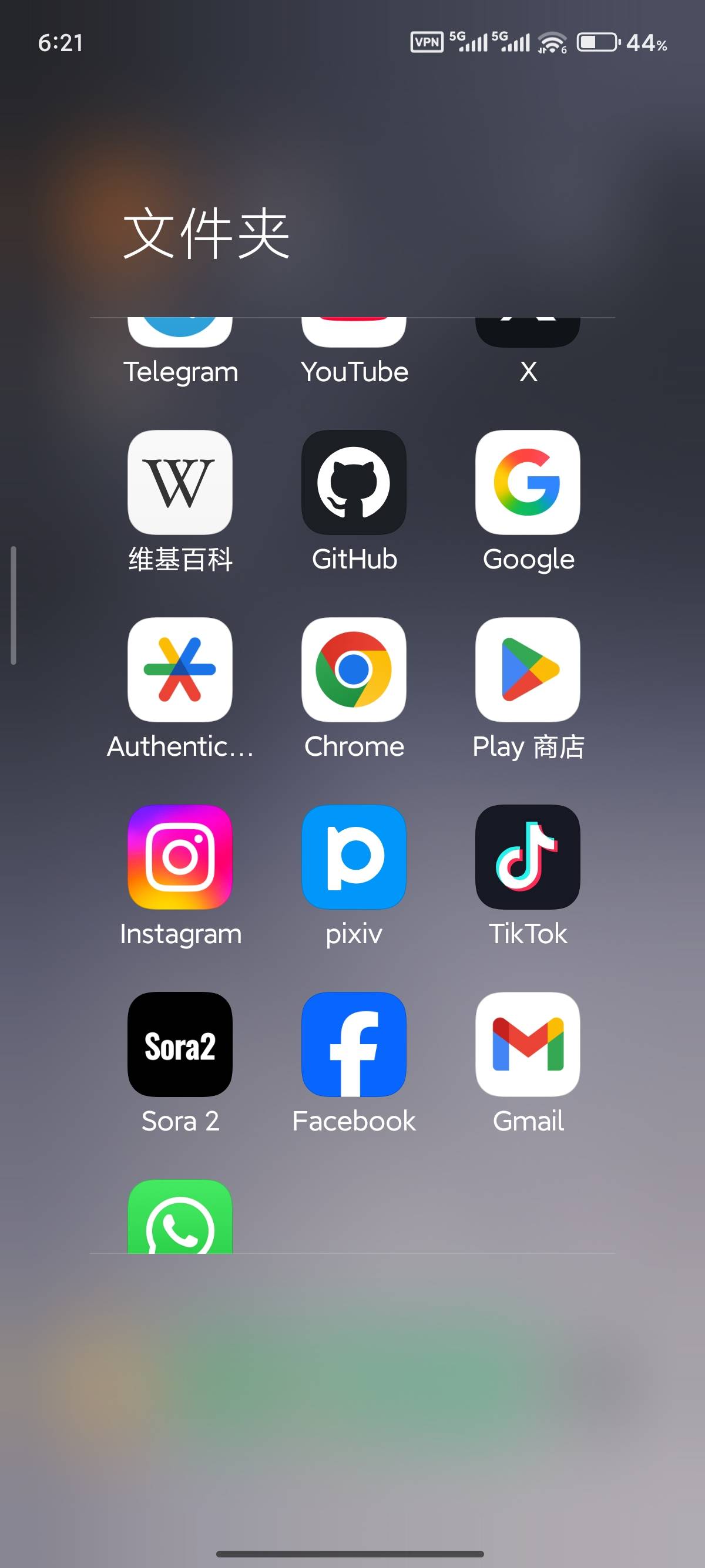 靠山山倒，靠人人跑我C了，翻不了身了老哥们今年做外贸比打勾都不靠谱


28 / 作者:两个key / 