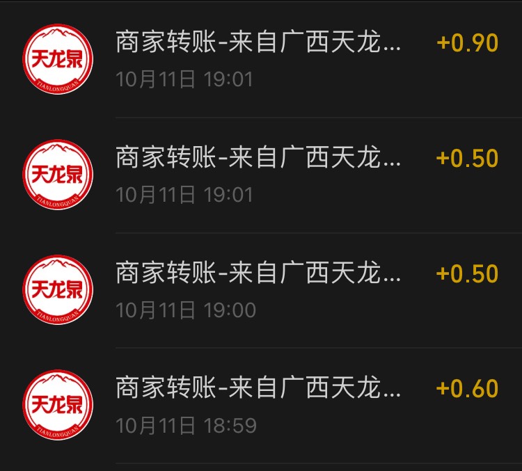 集字游戏真好玩
水少 全靠字换红包




63 / 作者:小熊科技 / 