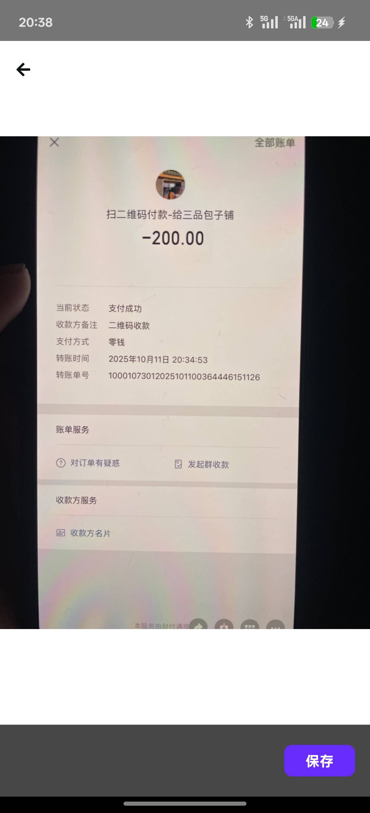 挂b仔



92 / 作者:荒天帝丨 / 