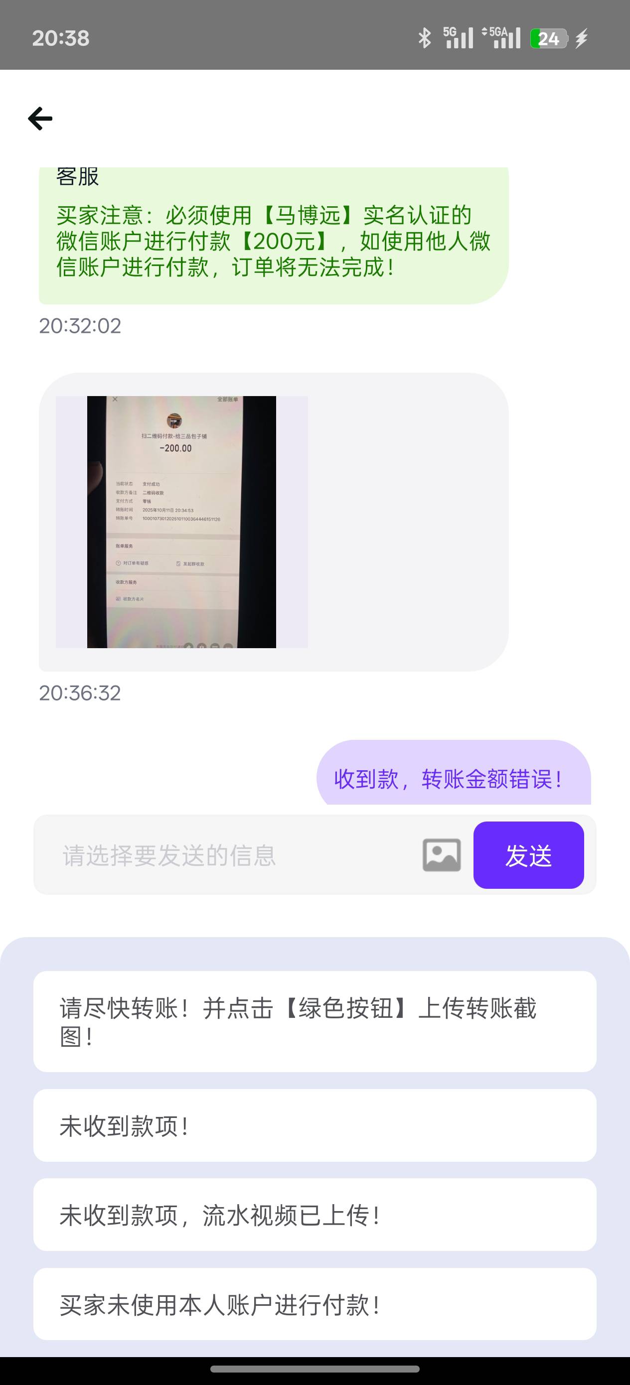 挂b仔



43 / 作者:荒天帝丨 / 
