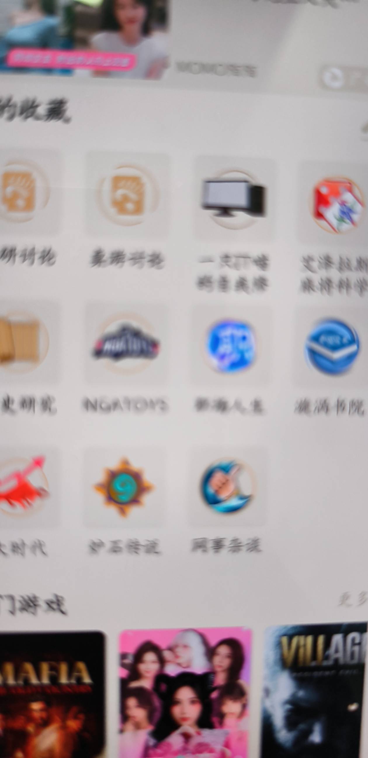 这个老哥以前赚了几十万！现在人家你猜怎么着？
那就让我来说道说道！晚安，玛卡巴卡13 / 作者:大棒槌雄霸四海 / 