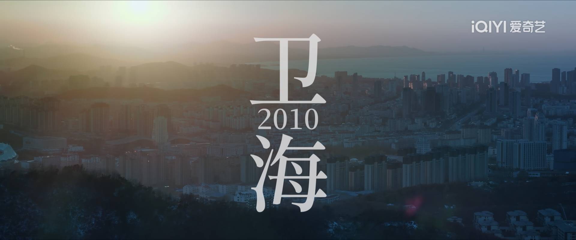 这个剧应该还行，迷雾剧场目前还没有踩雷的

48 / 作者:卡农咚咚 / 