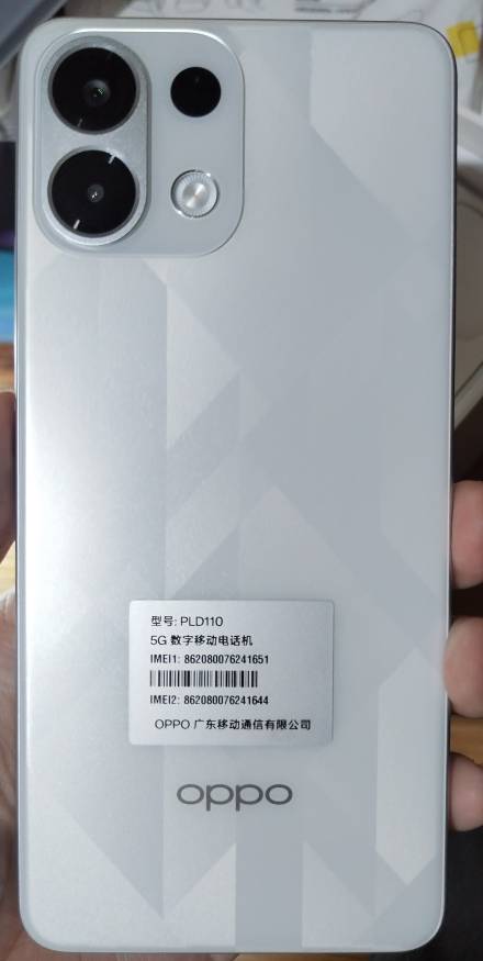 好重啊这个手机，

42 / 作者:言于 / 
