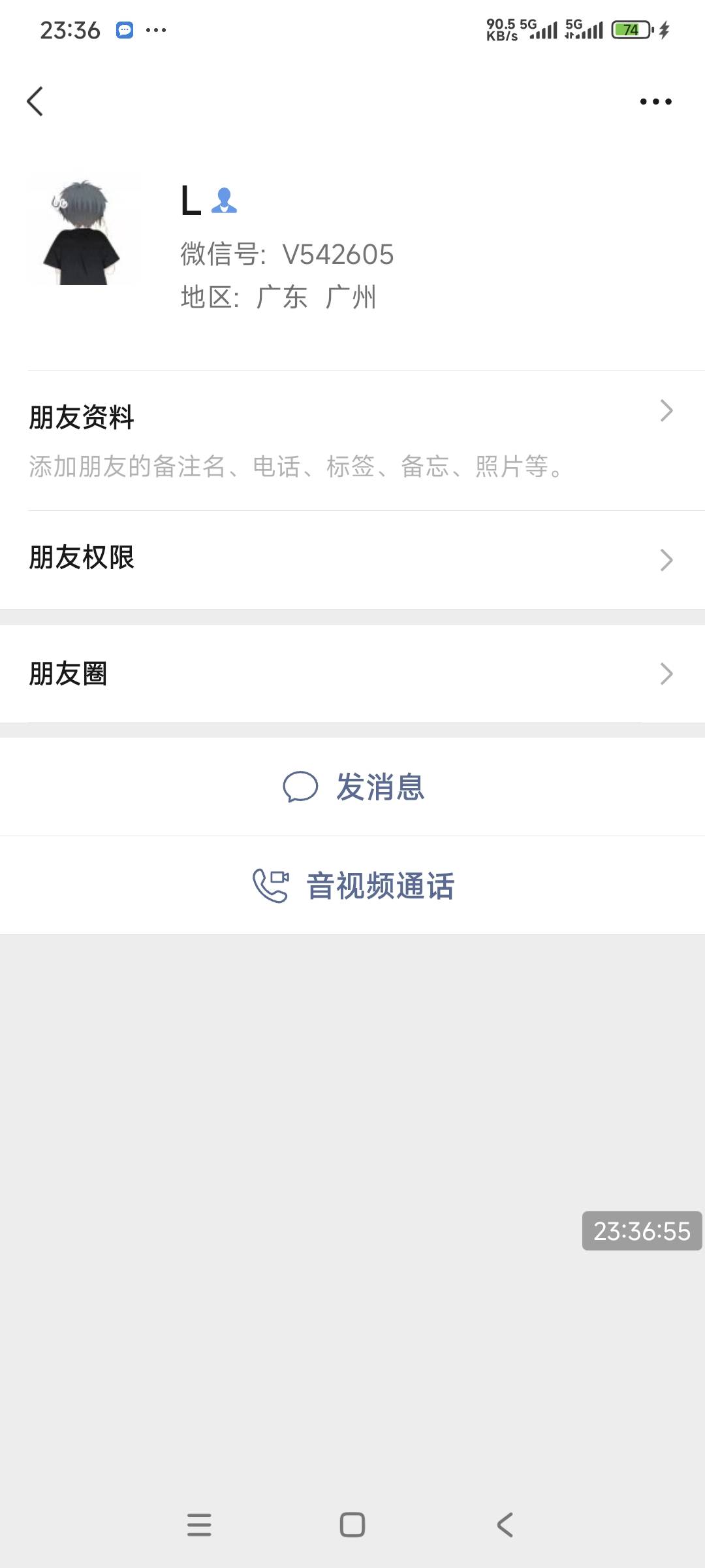老哥们，这个骗子，叫黎志成，还志成，丢你爹妈的脸。@无情无义85 我把他鱼举报了，他24 / 作者:织金发糕 / 