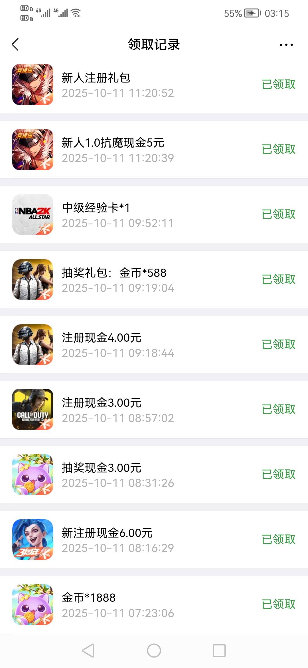 拿部挂B机下载，新号就弄了这样杂七杂八的。等龙息有新链接再弄了。看电影了51 / 作者:刀巴哥 / 