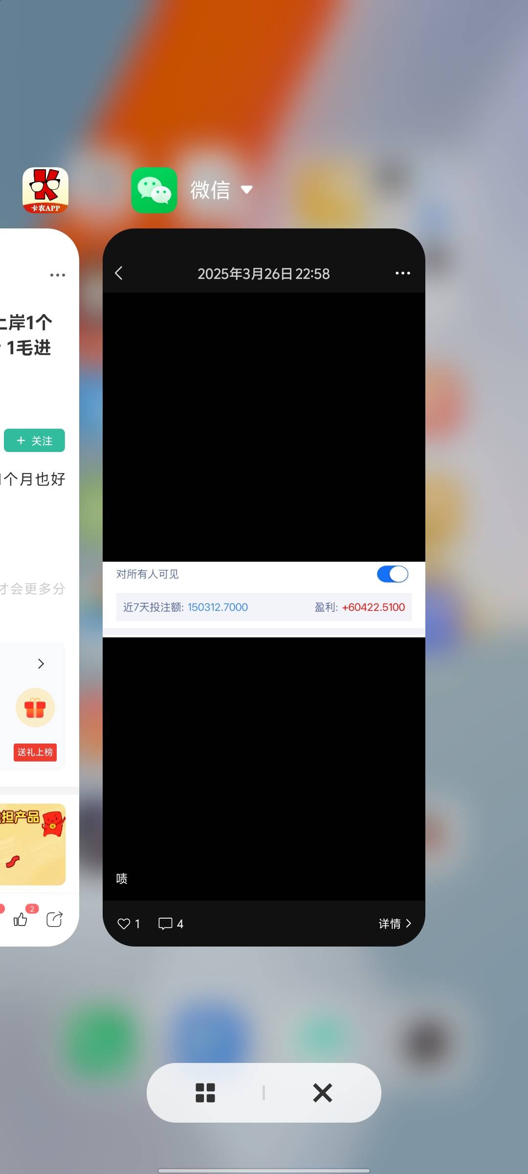 什么时候轮到我上岸啊 哪怕上岸1个月也好啊
今年最大的是4月份 1毛进胡1200 
要是当时39 / 作者:绝代 / 