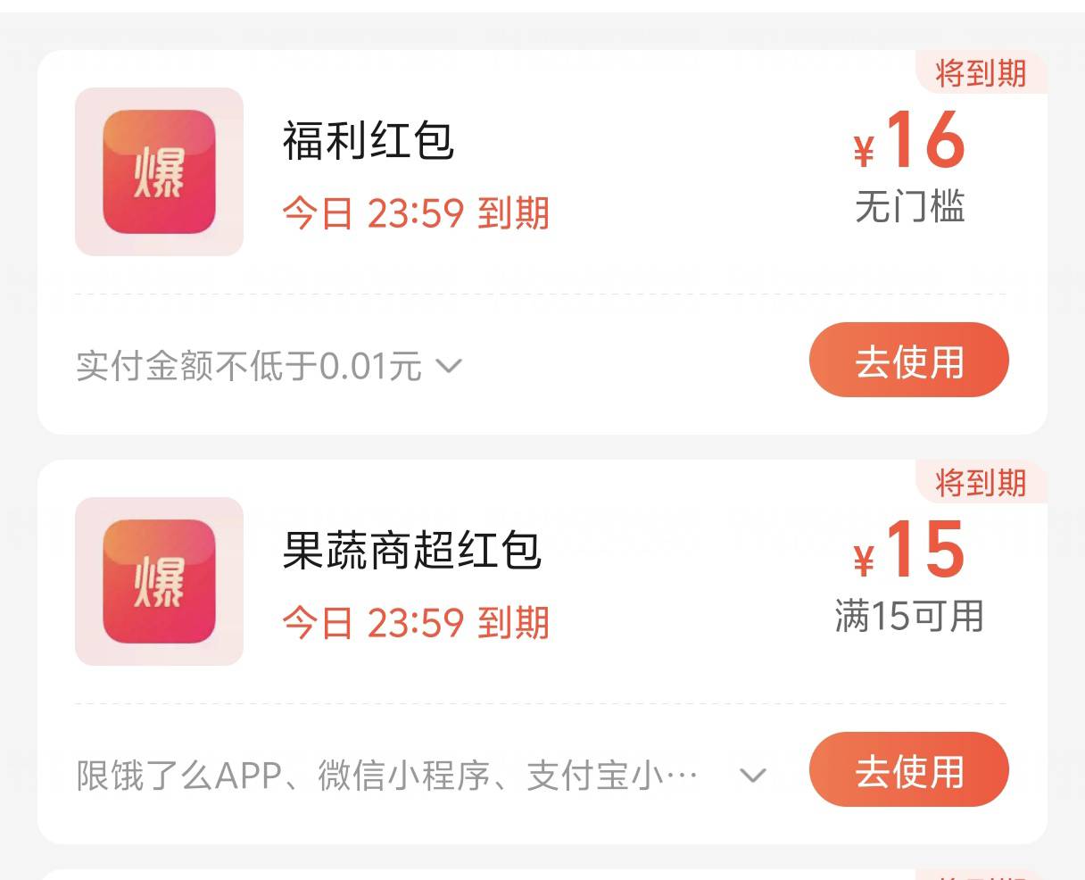 有老哥收不

90 / 作者:藝社 / 