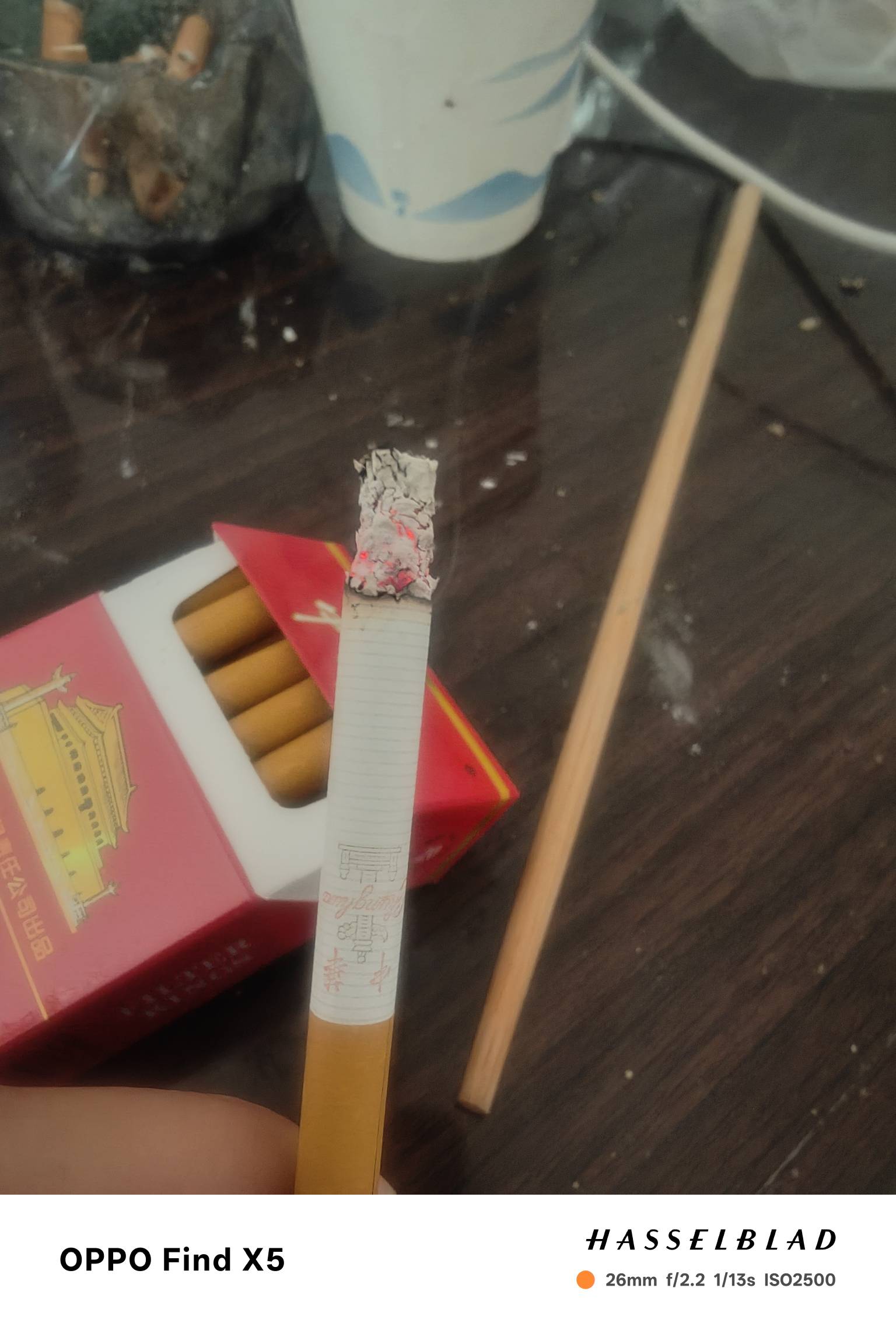 老哥们，刚回来新鲜的，一直抽越带货。老哥们说说什么叫真假。


61 / 作者:北辰雨墨 / 