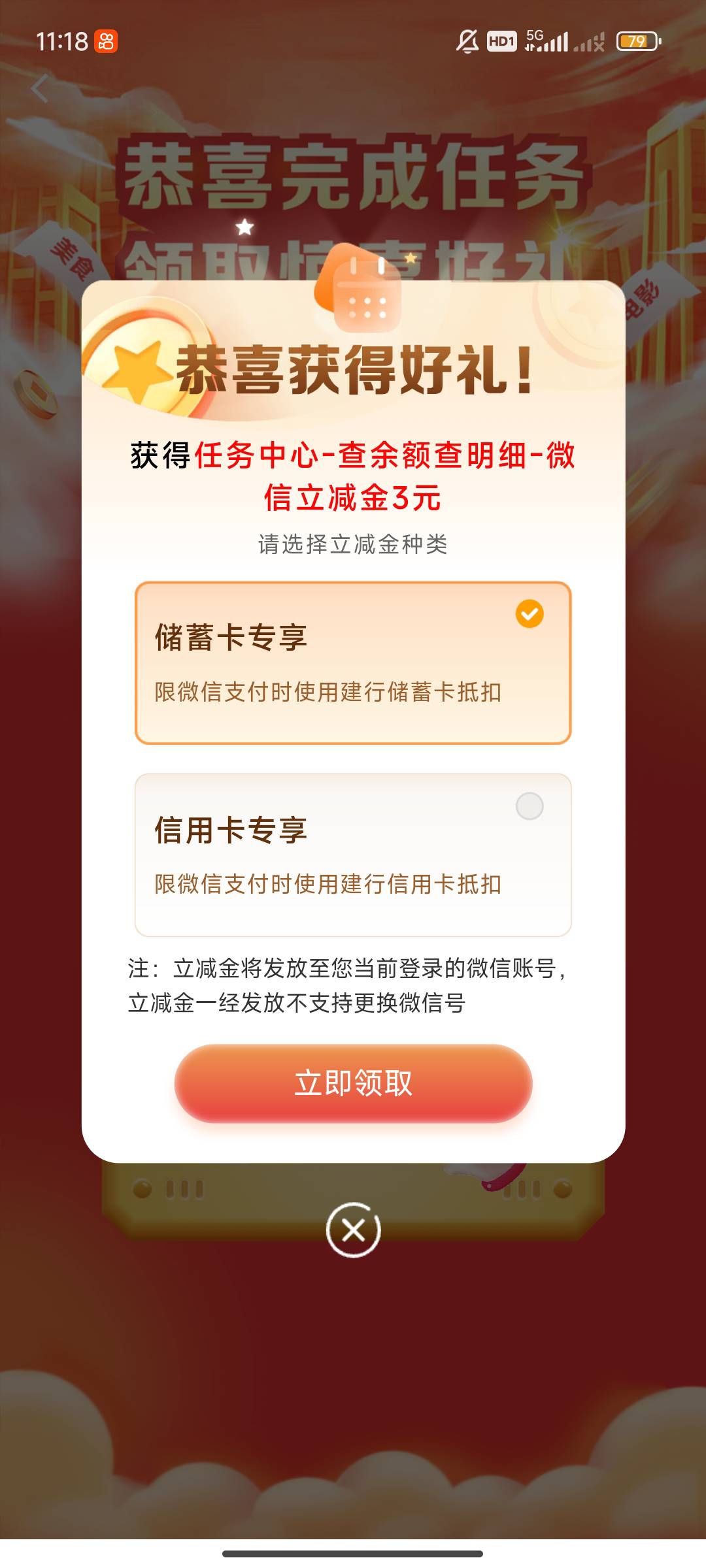 载歌载舞

25 / 作者:卡西10 / 