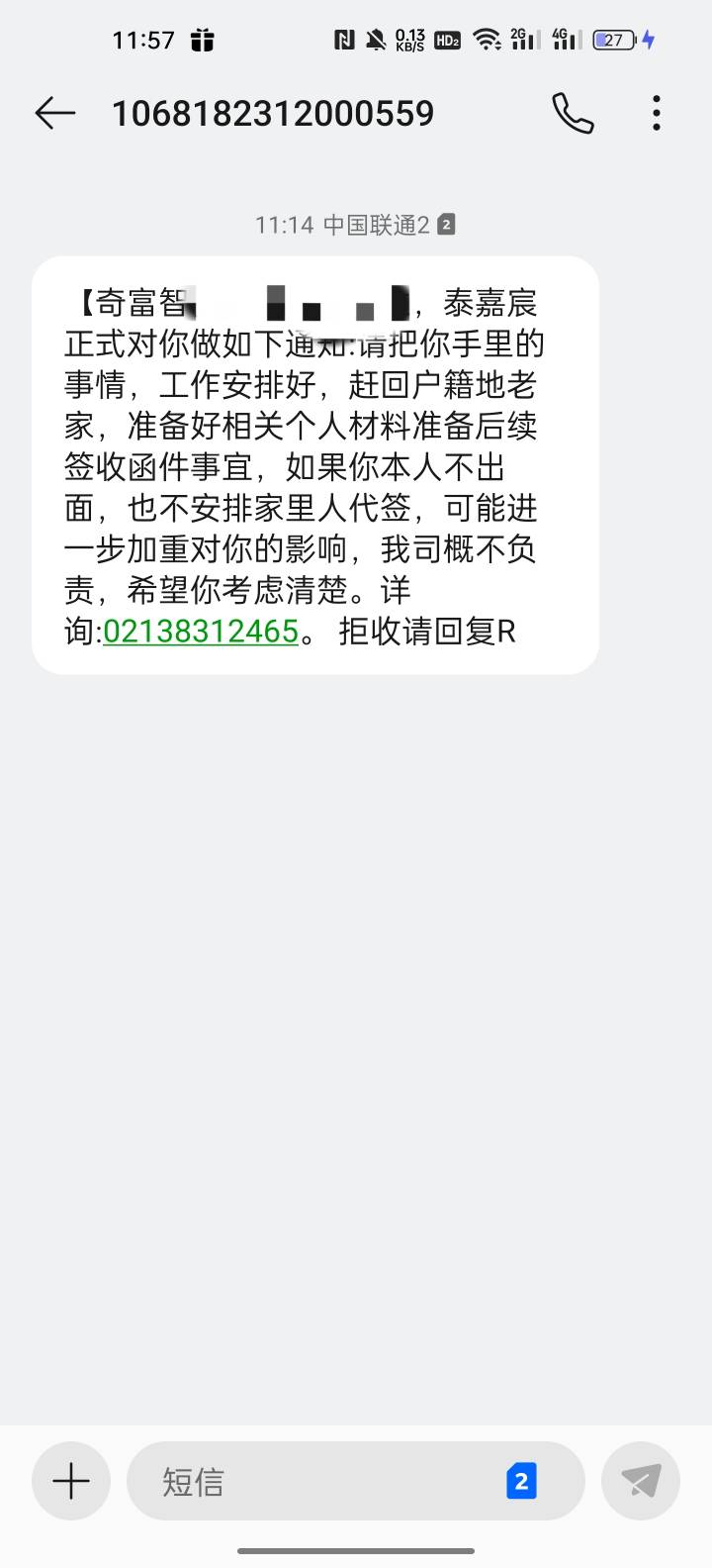 老哥们W视吗

74 / 作者:失约了 / 