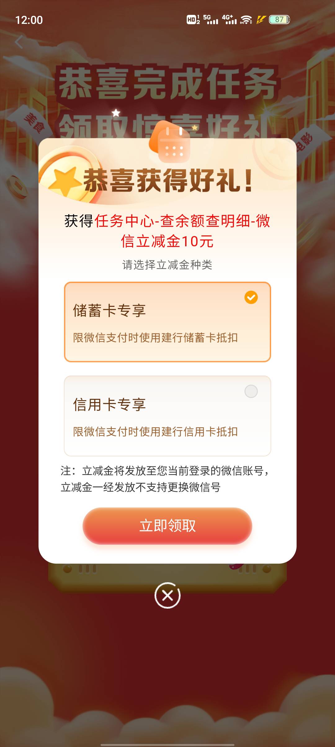 还行，不是低保



24 / 作者:流年似水忆往昔 / 