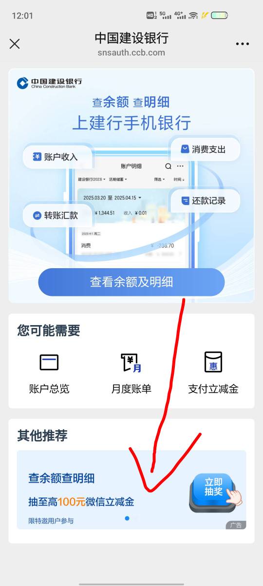 还行，不是低保



83 / 作者:流年似水忆往昔 / 