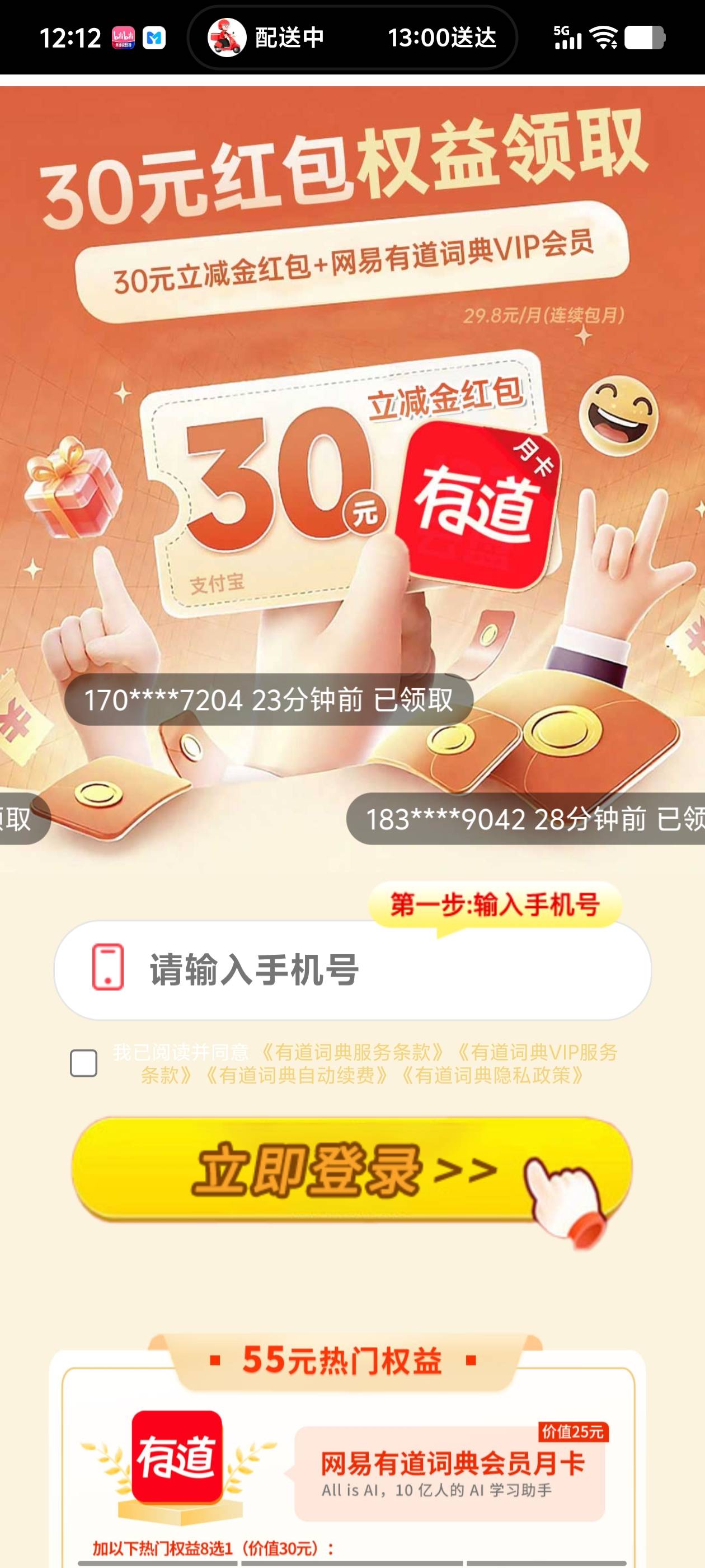 老哥们这个能买吗

47 / 作者:小K很开心 / 