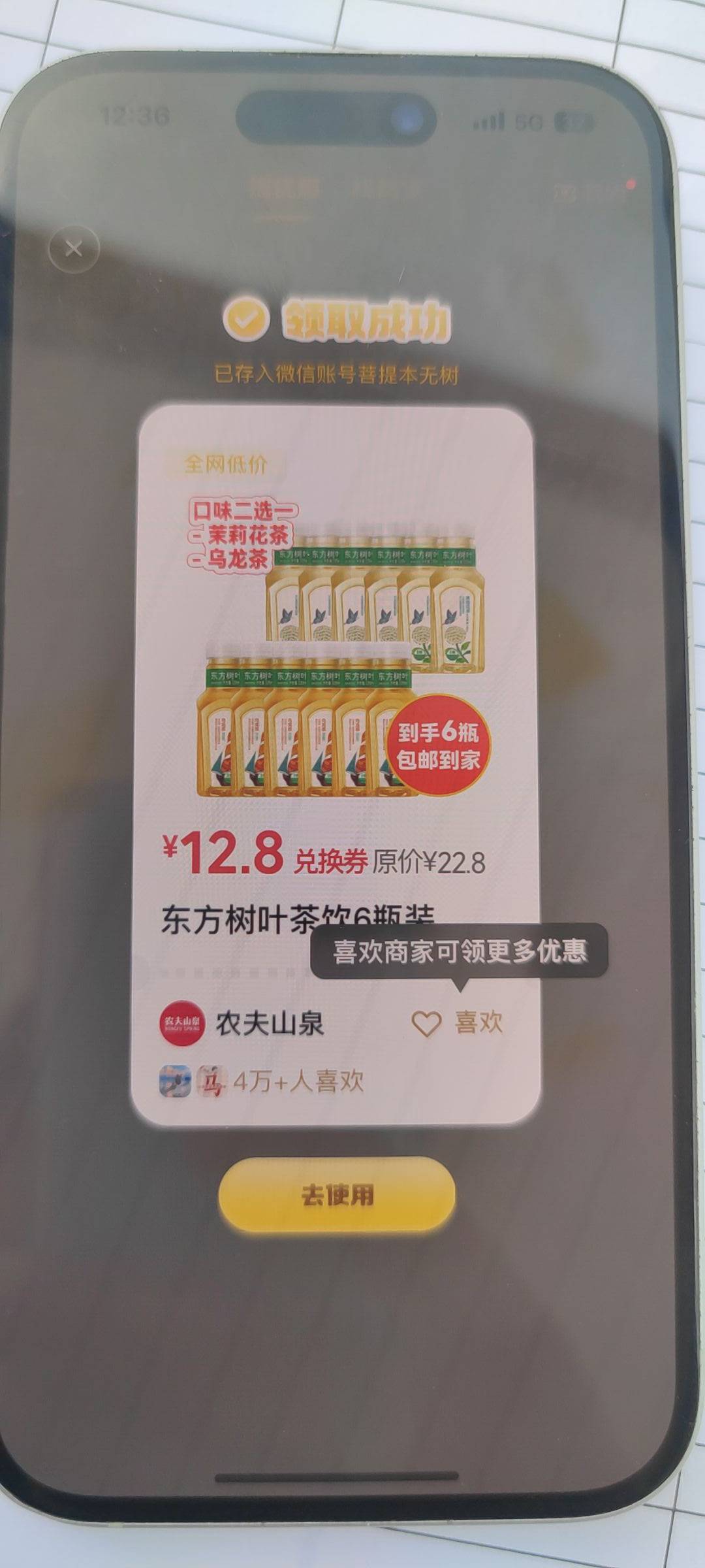这算好价吗，刚需的话


78 / 作者:都要经过 / 