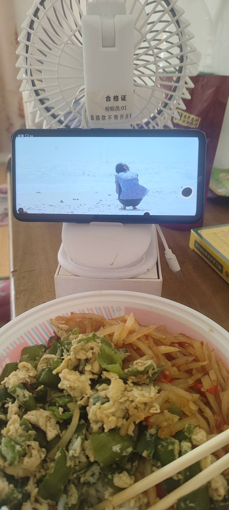 吃上了，今天没毛，饭还是要按时吃的

35 / 作者:我不会. / 