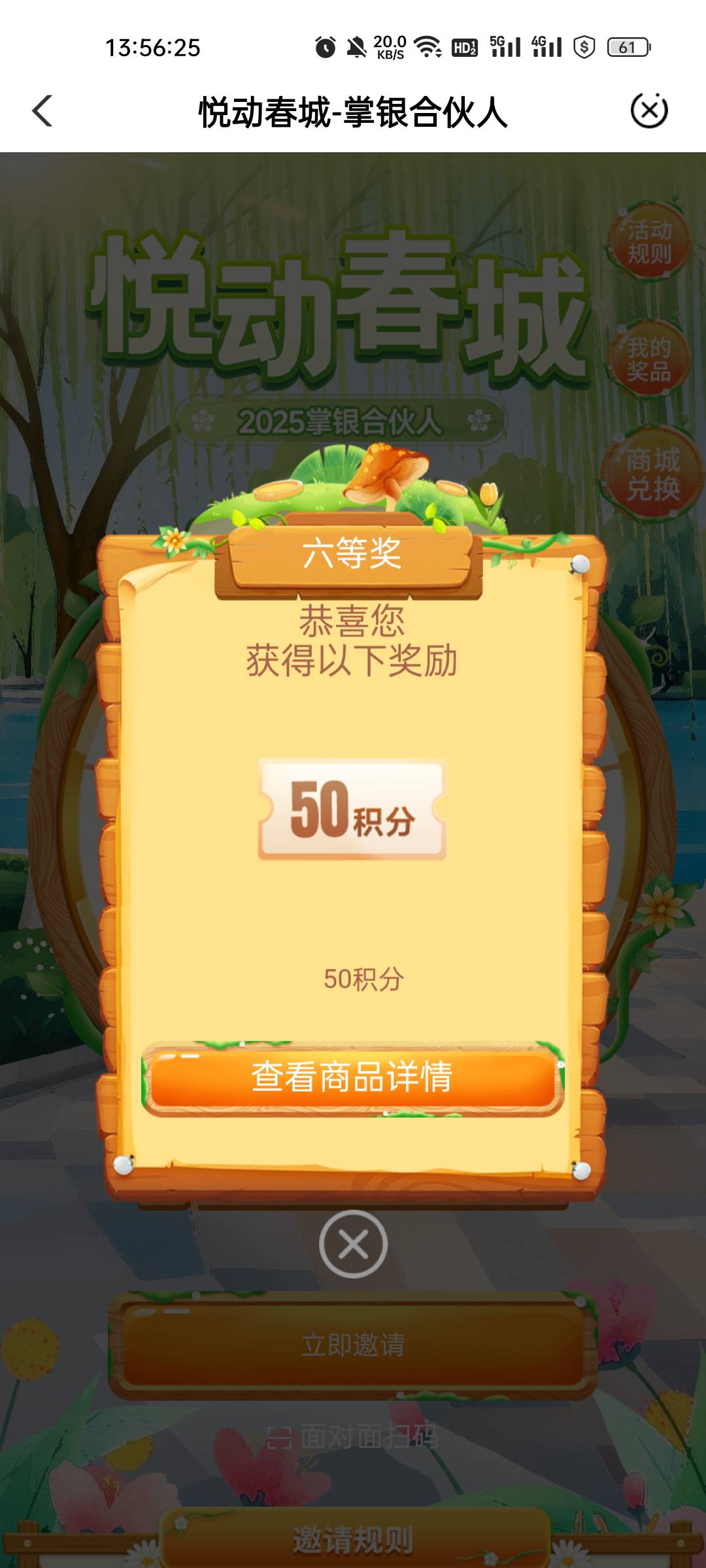 云南慎重！

48 / 作者:缘中梦 / 