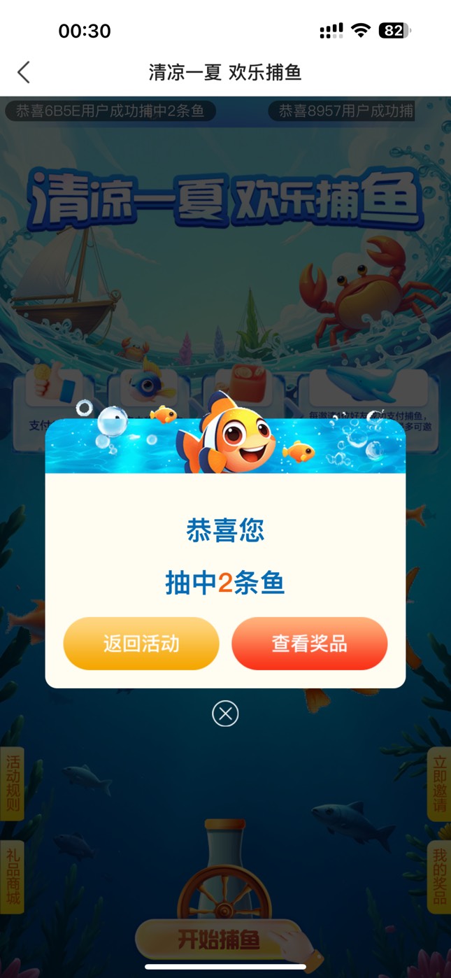 500出高级zhu立

36 / 作者:delete2022 / 