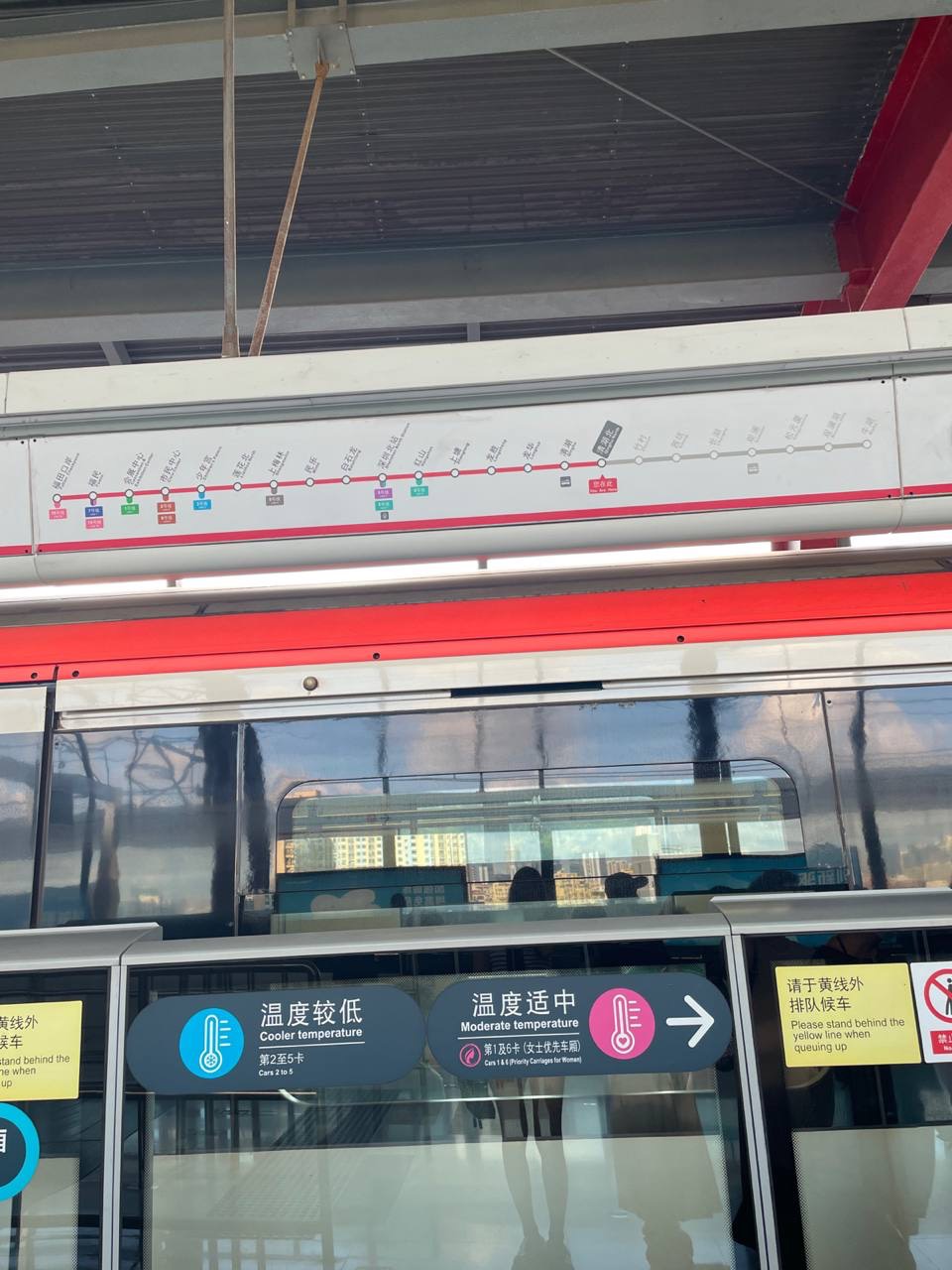 好喜欢深圳这种挣不到钱又饿不死的地方

81 / 作者:睡眠小羊 / 