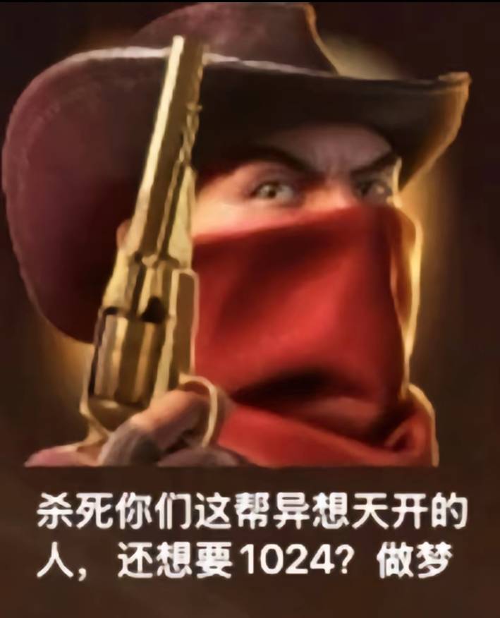 老哥们，二类除了中信中行建设农业还有那个行可以不同名转账的？没野鸡一类，中信开不15 / 作者:吼烦丶 / 