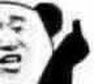 有些臭送外卖真是恶心 三楼不送上来我不挑你理 电话也不知道打一个

22 / 作者:温柔is / 