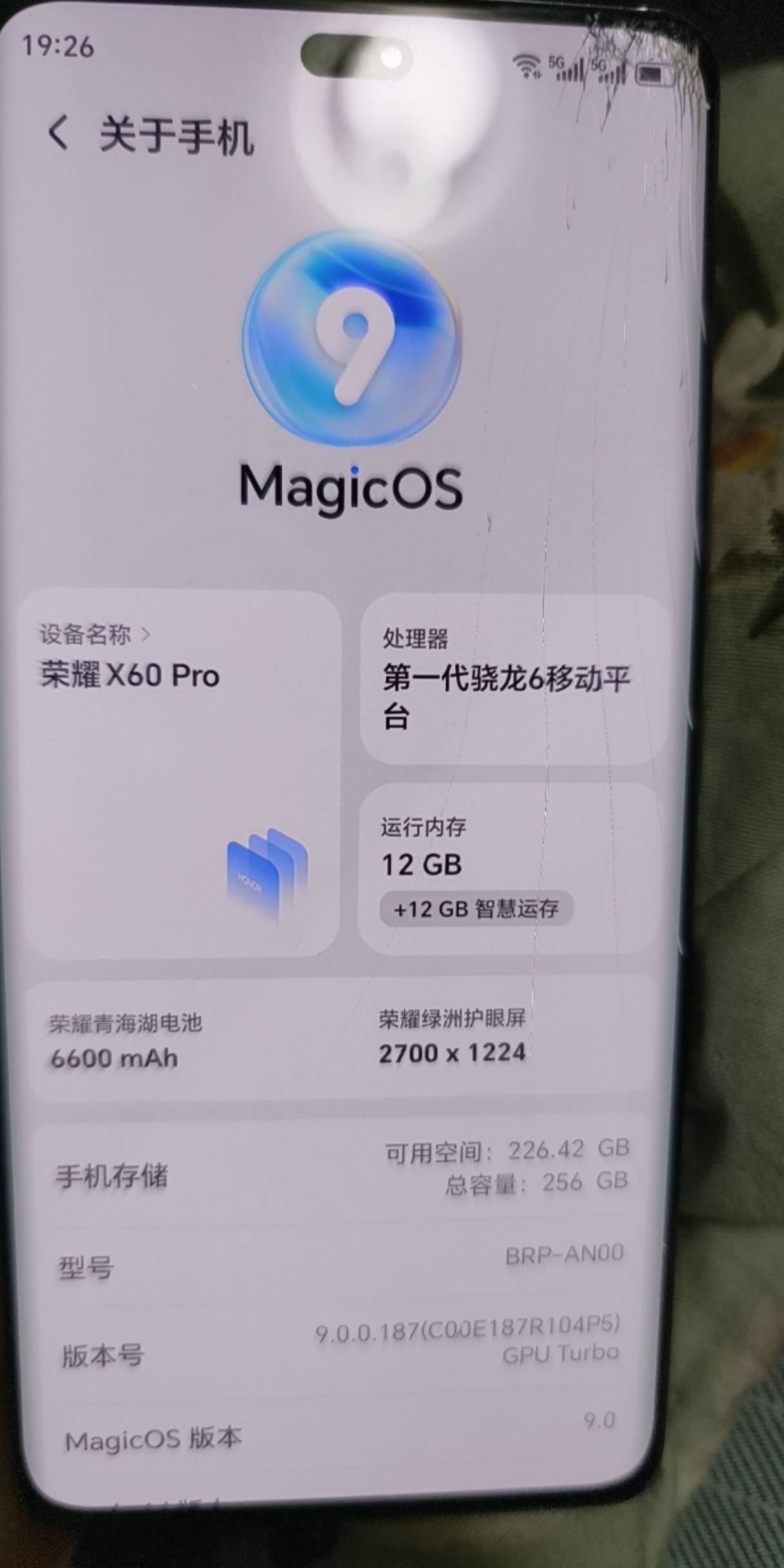 550买的怎么样老哥们，就外屏烂了 其他地方好的


100 / 作者:yc01 / 