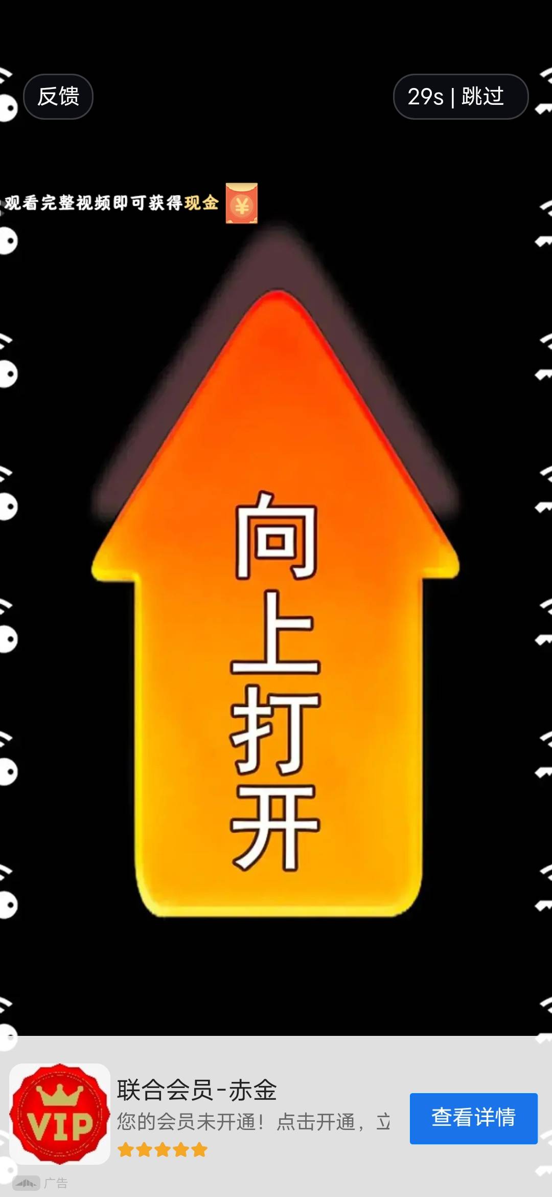 广子酷狗白P五毛



25 / 作者:lfc8 / 