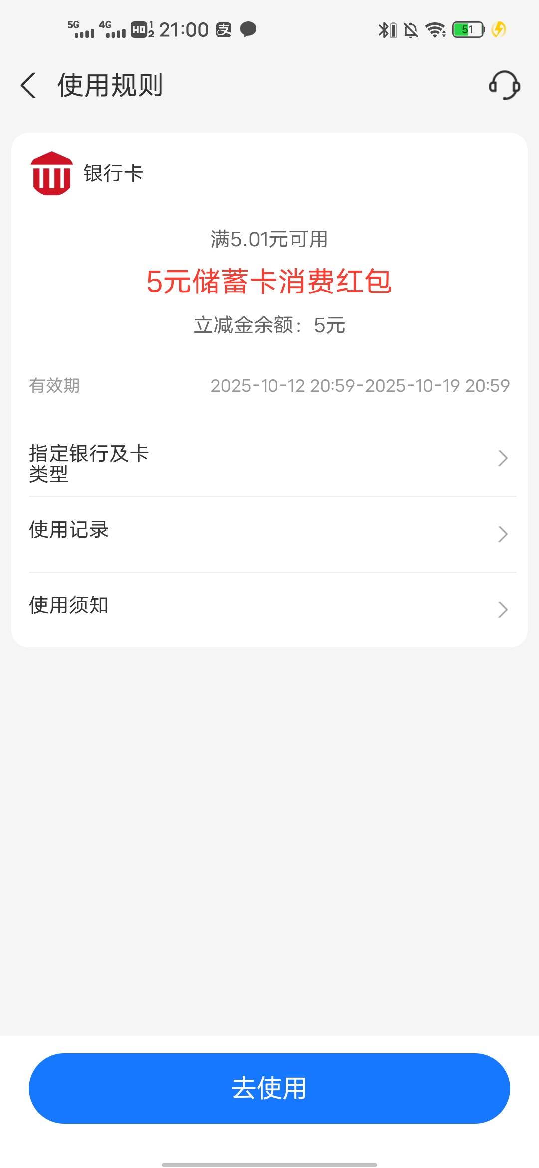 广子酷狗白P五毛



65 / 作者:lfc8 / 