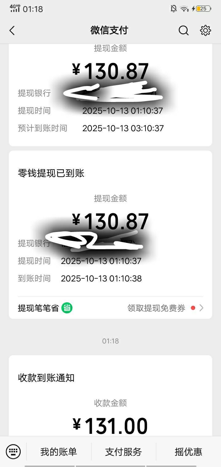 别说不发毛，挂梯子打开外网阿岗昆抽阿岗昆停车票目前一张停车票别人收130最多可以搞10 / 作者:毁天灭地神猴 / 