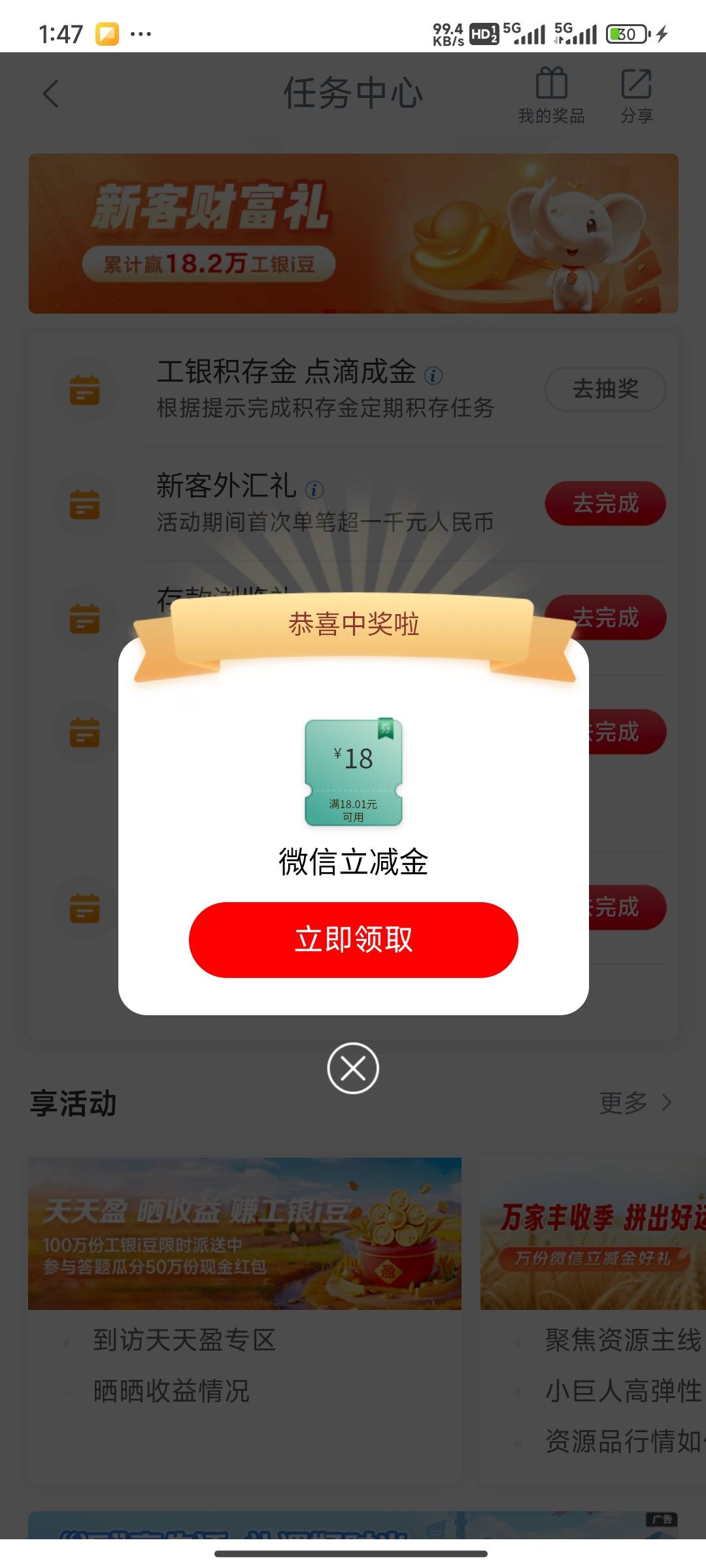 广州低保

53 / 作者:先天挂逼圣体 / 