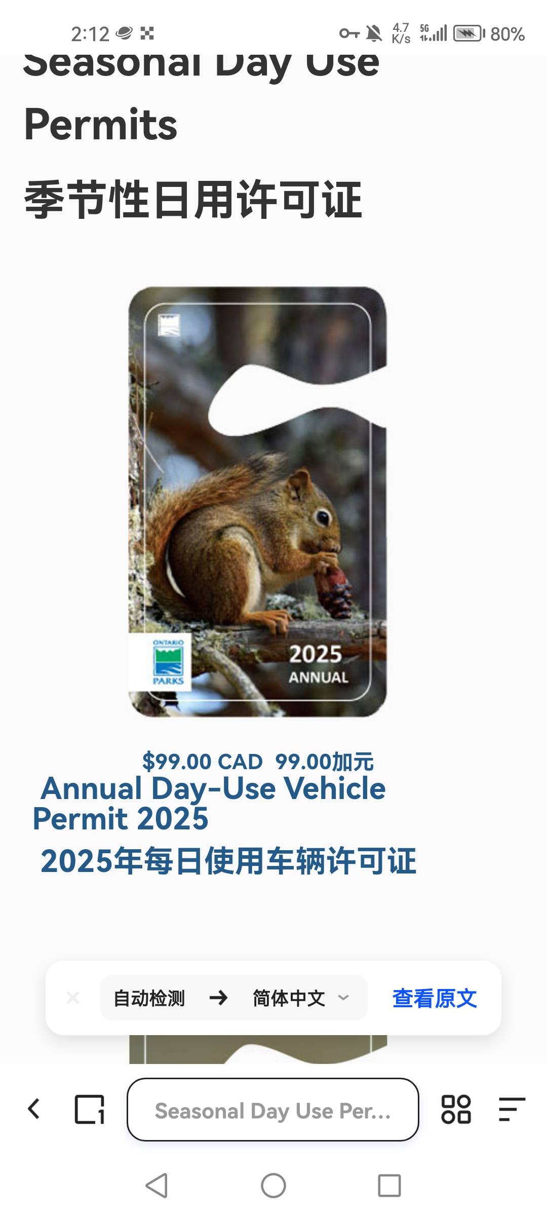 都别睡。一会我4点发个非洲钻石官网抽奖毛。都等4点。我先睡会

97 / 作者:1一开始 / 