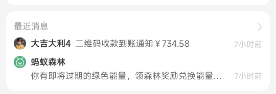 别说不发毛，挂埃及。 金字塔官网抽奖 人人700


63 / 作者:天空的时候想我 / 