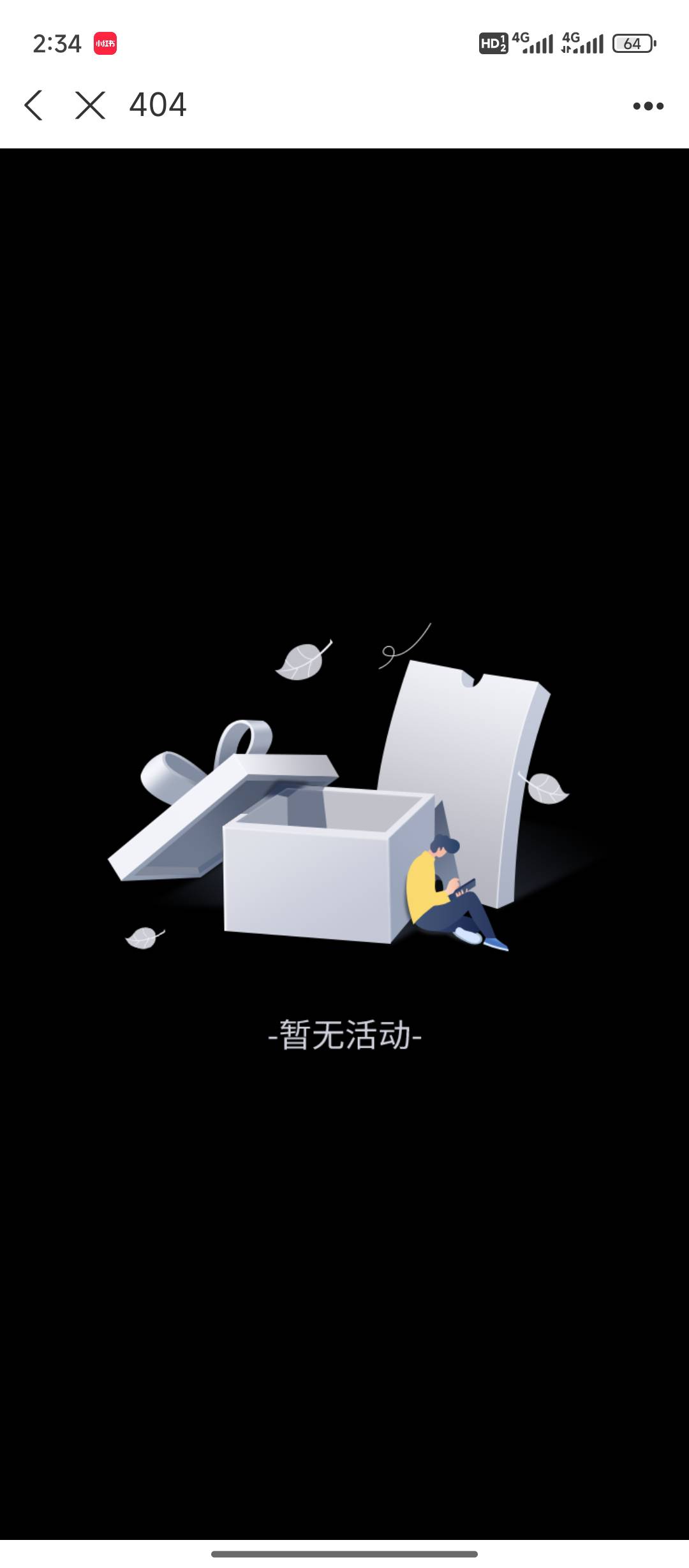 # https://www.wmslz.com/s/TRugUmB03uP#附至此消息，打开支付bao搜suǒ，体验克拉玛59 / 作者:天空的时候想我 / 