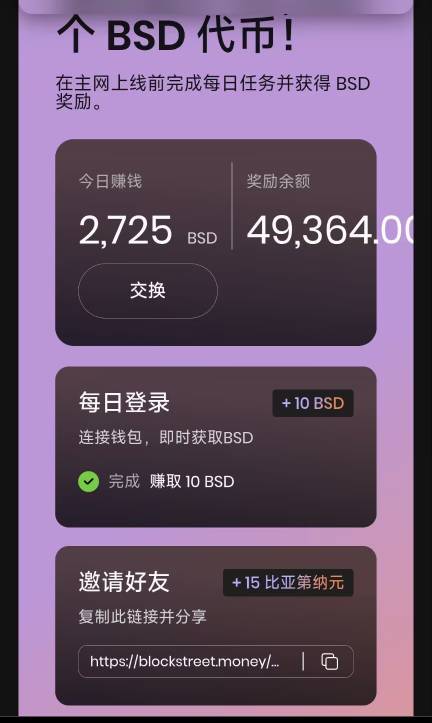 明天上线，光宗耀祖 载歌载舞


1 / 作者:天空的时候想我 / 