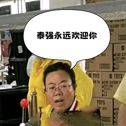 刷卡农天天轻松破百，还进什么厂

95 / 作者:马化腾2号 / 
