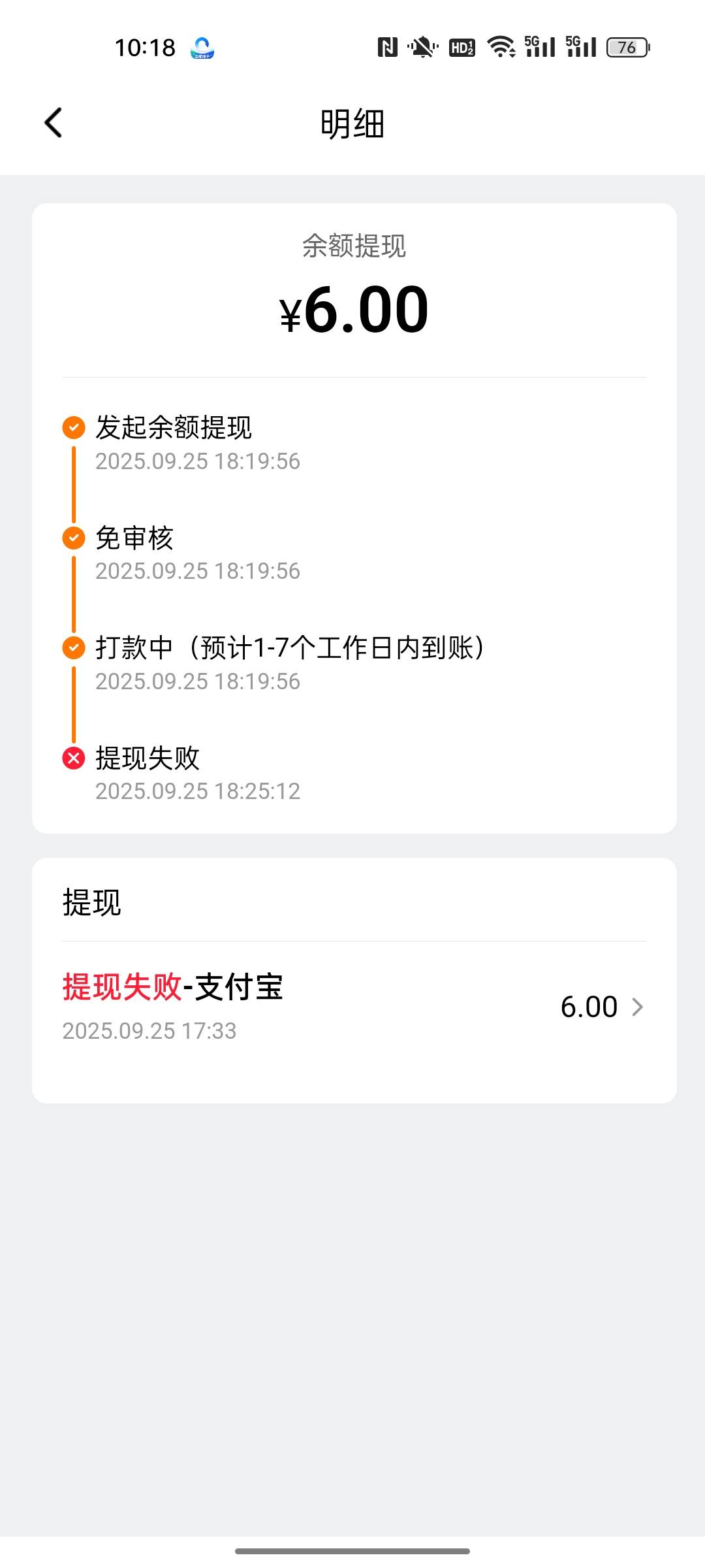 去代充不就行了，记得85左右61 / 作者:小小卡妖呃 / 