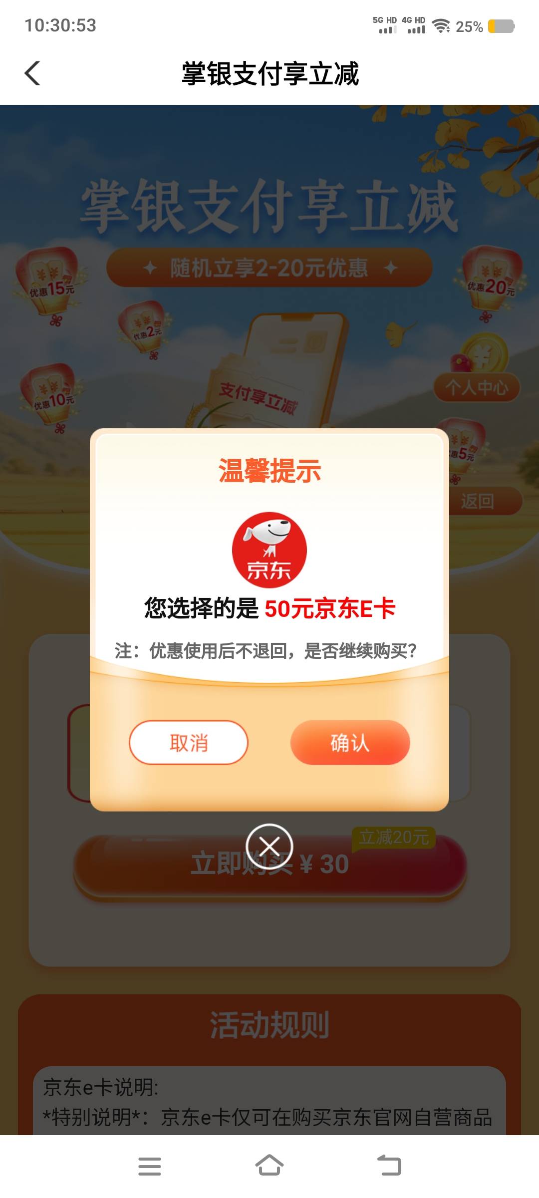 老农广东啥时候补货啊


44 / 作者:卡农社区保安 / 