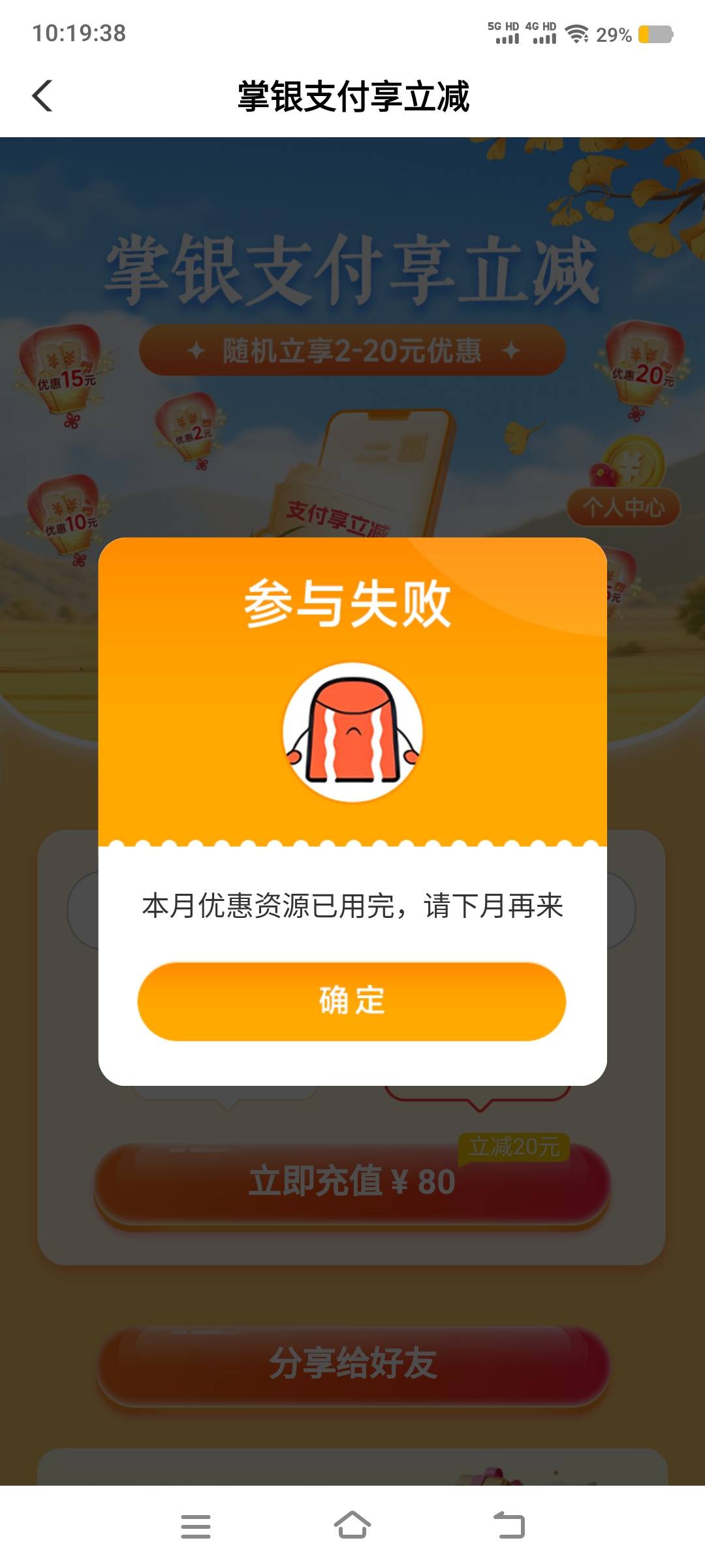 老农广东啥时候补货啊


34 / 作者:卡农社区保安 / 
