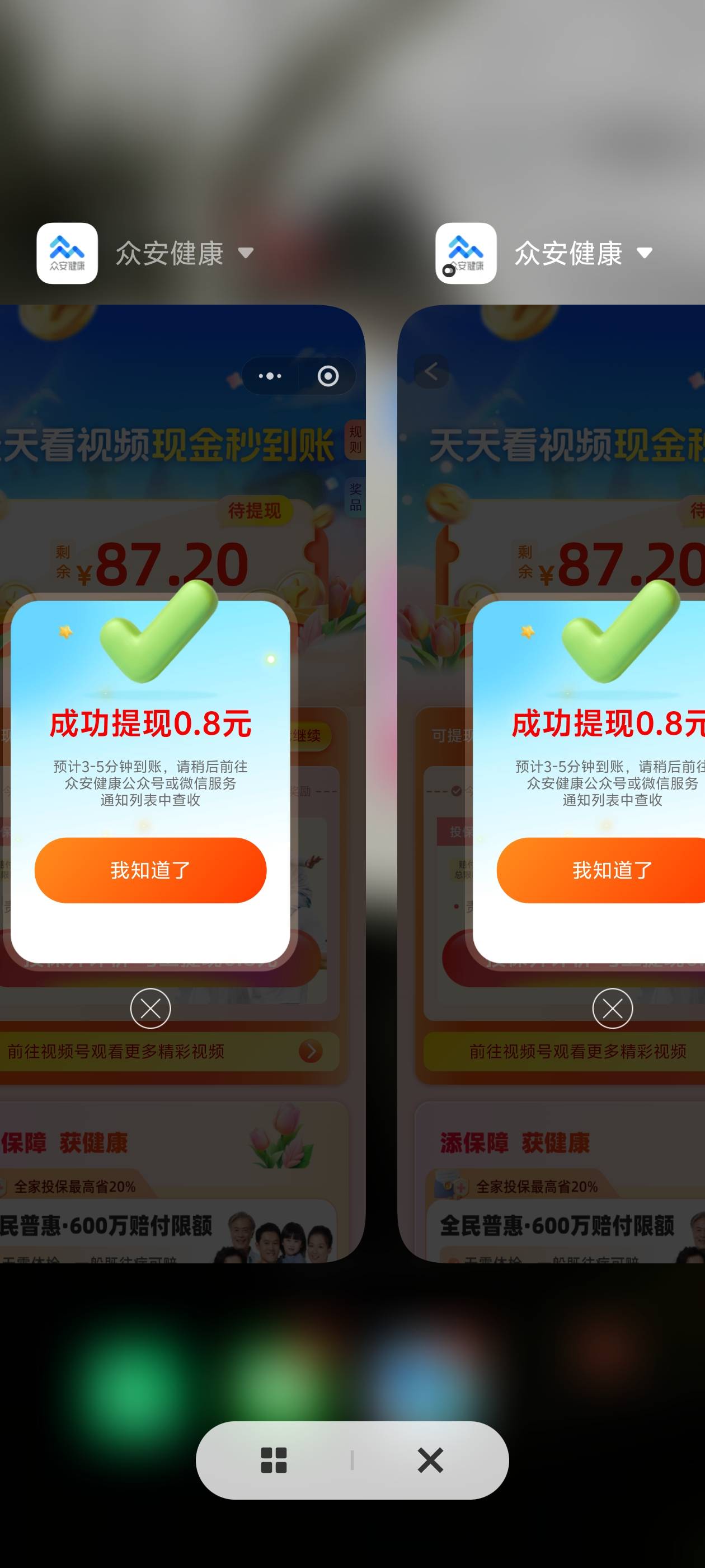 多v快冲  不认手机号 


75 / 作者:阳什么阳 / 