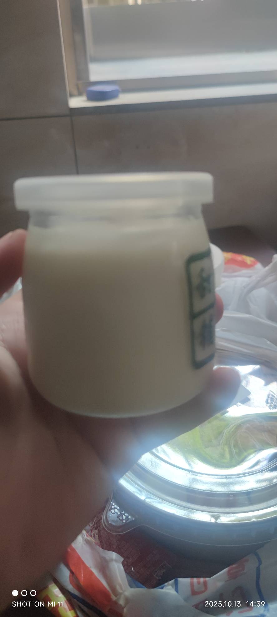 打包盒玻璃贵还是塑料贵，8块钱的双皮奶用玻璃瓶我怎么感觉有点奢侈

99 / 作者:木mu木 / 